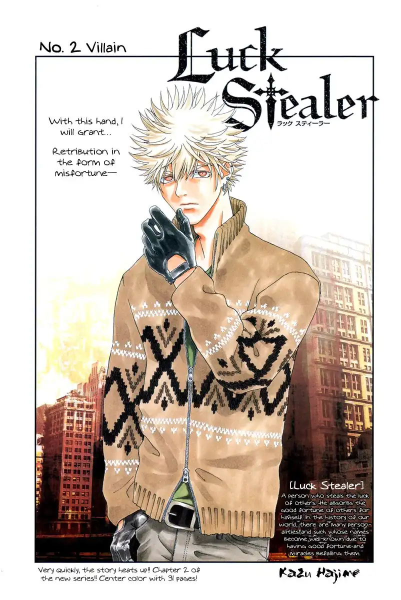 Luck Stealer Chapter 2 1